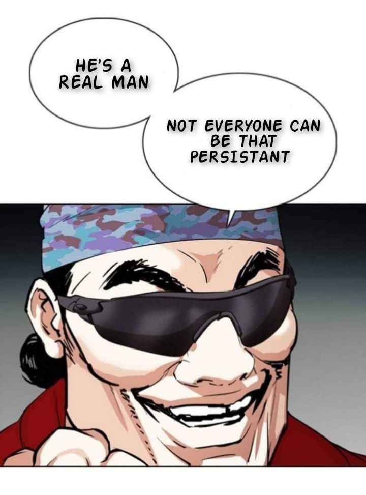 Lookism 366 20