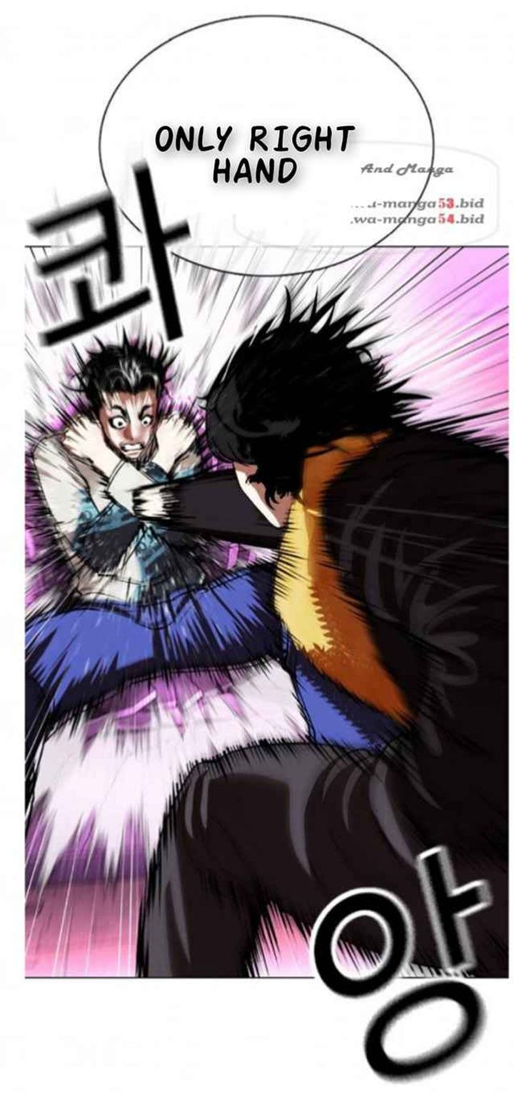 Lookism 366 21
