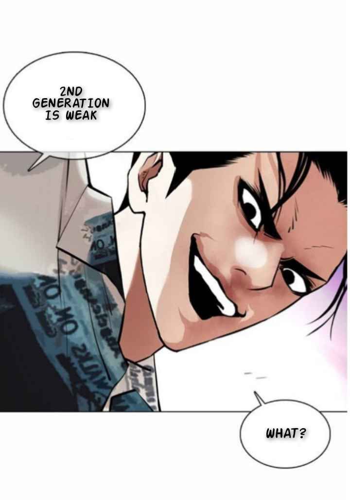 Lookism 366 27