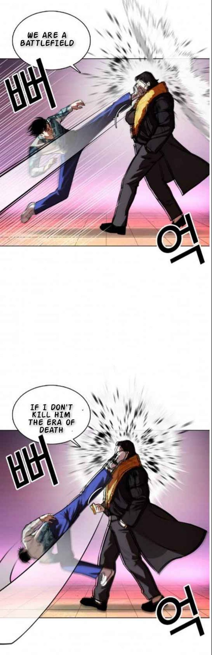 Lookism 366 29