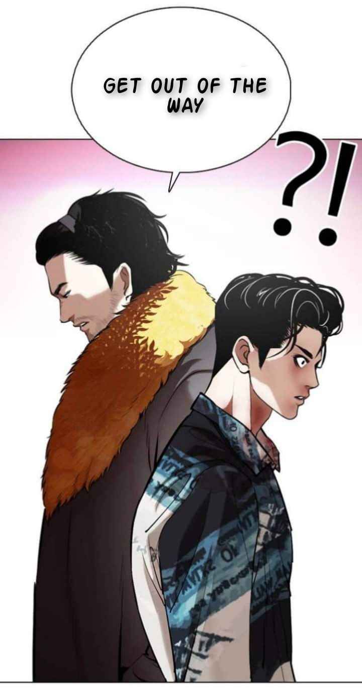 Lookism 366 3