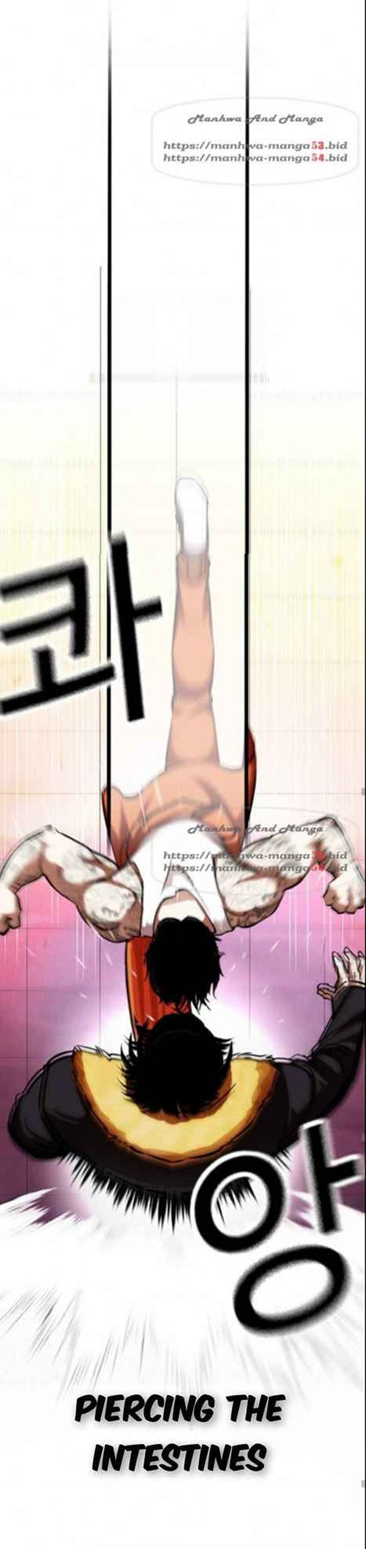 Lookism 366 47