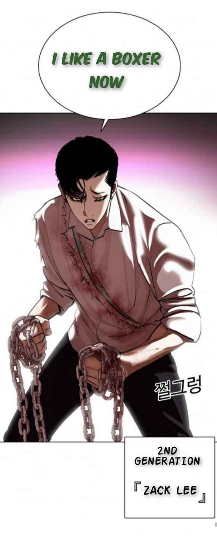 Lookism 366 52