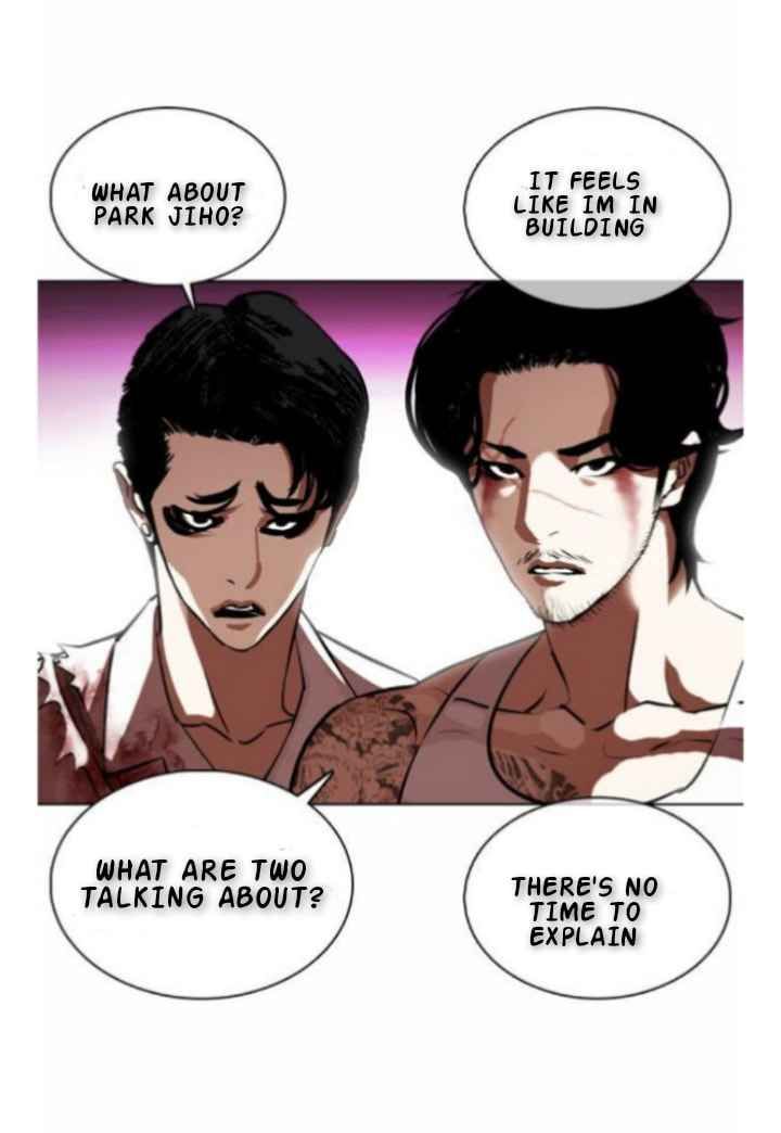Lookism 366 54
