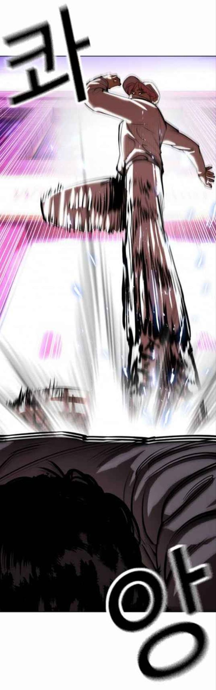 Lookism 366 61