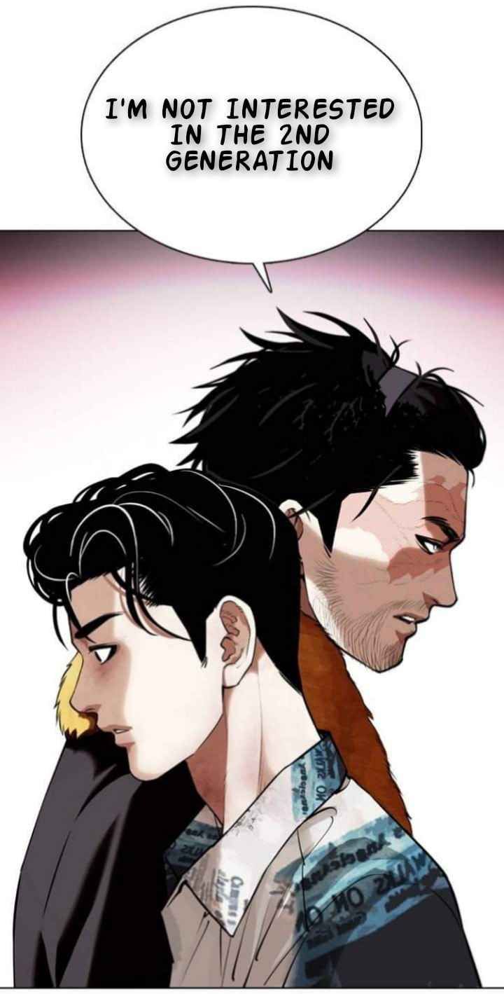 Lookism 366 7