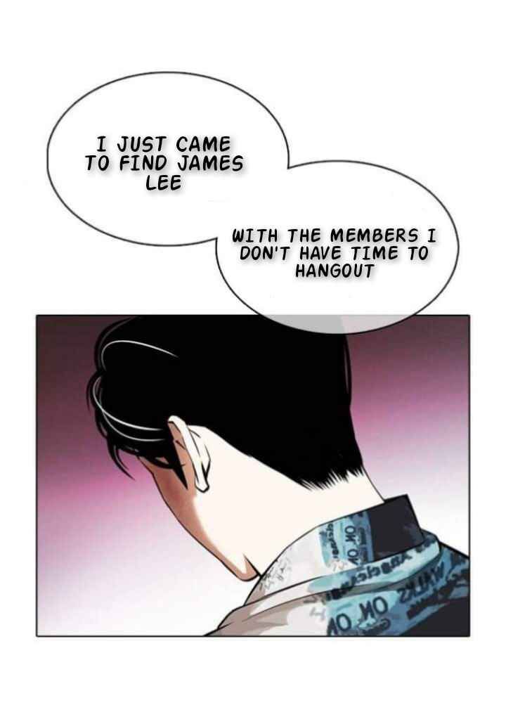 Lookism 366 8