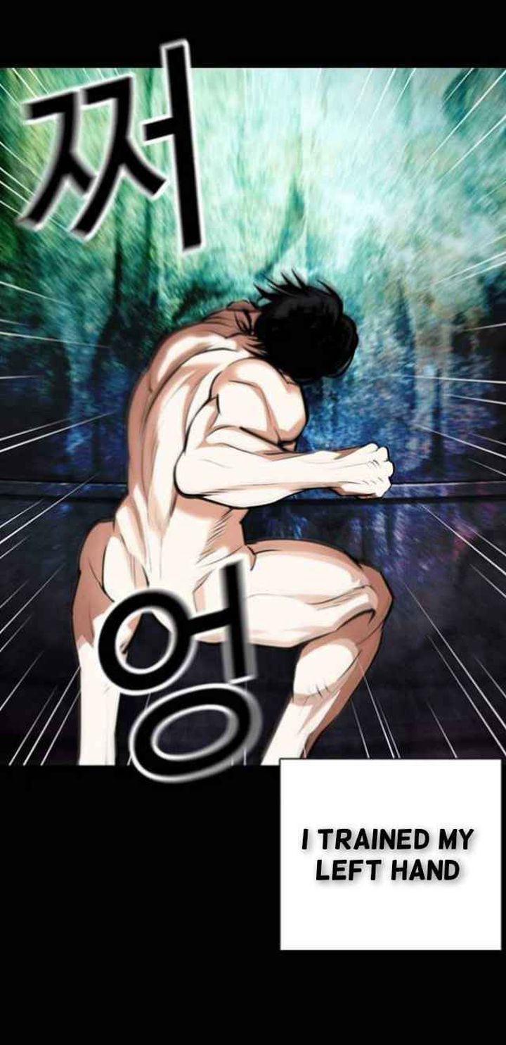 Lookism 368 11