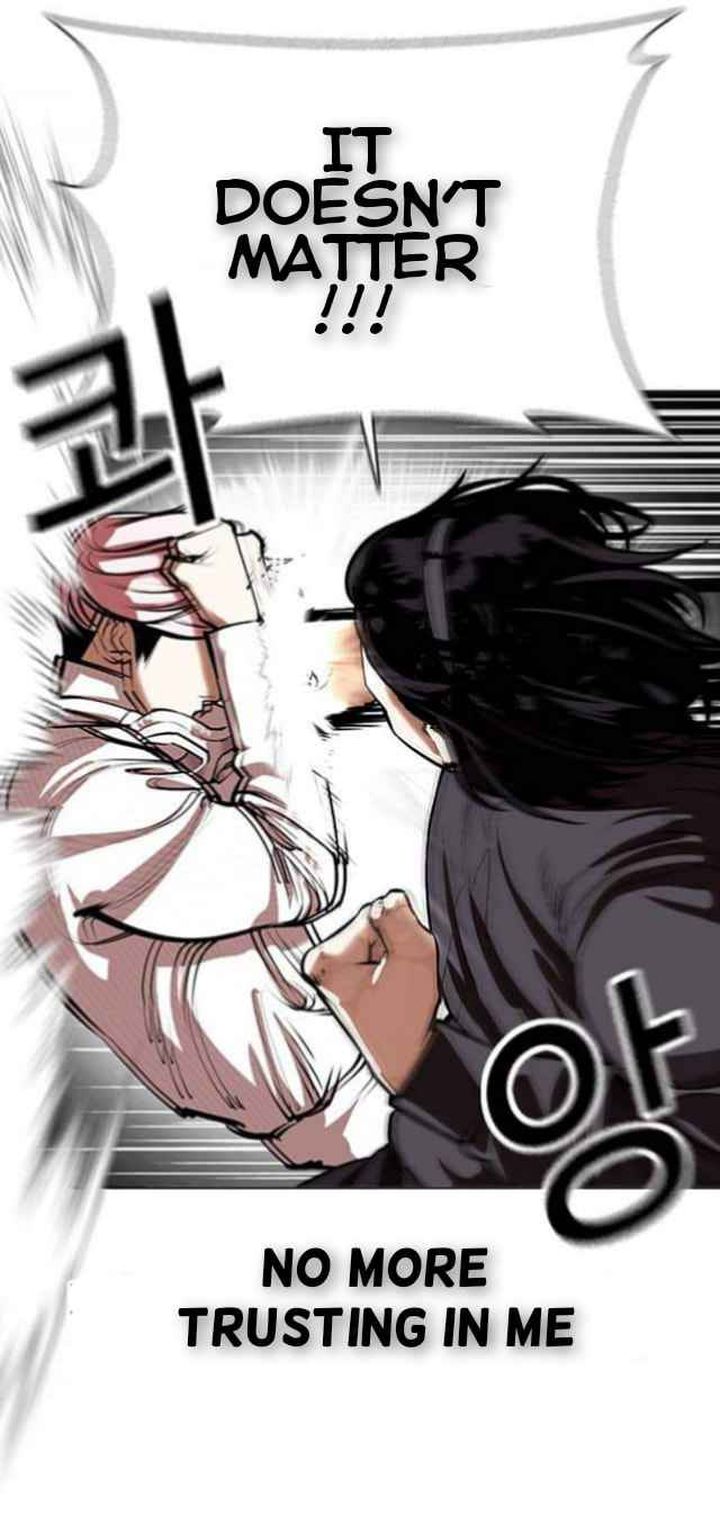 Lookism 368 15