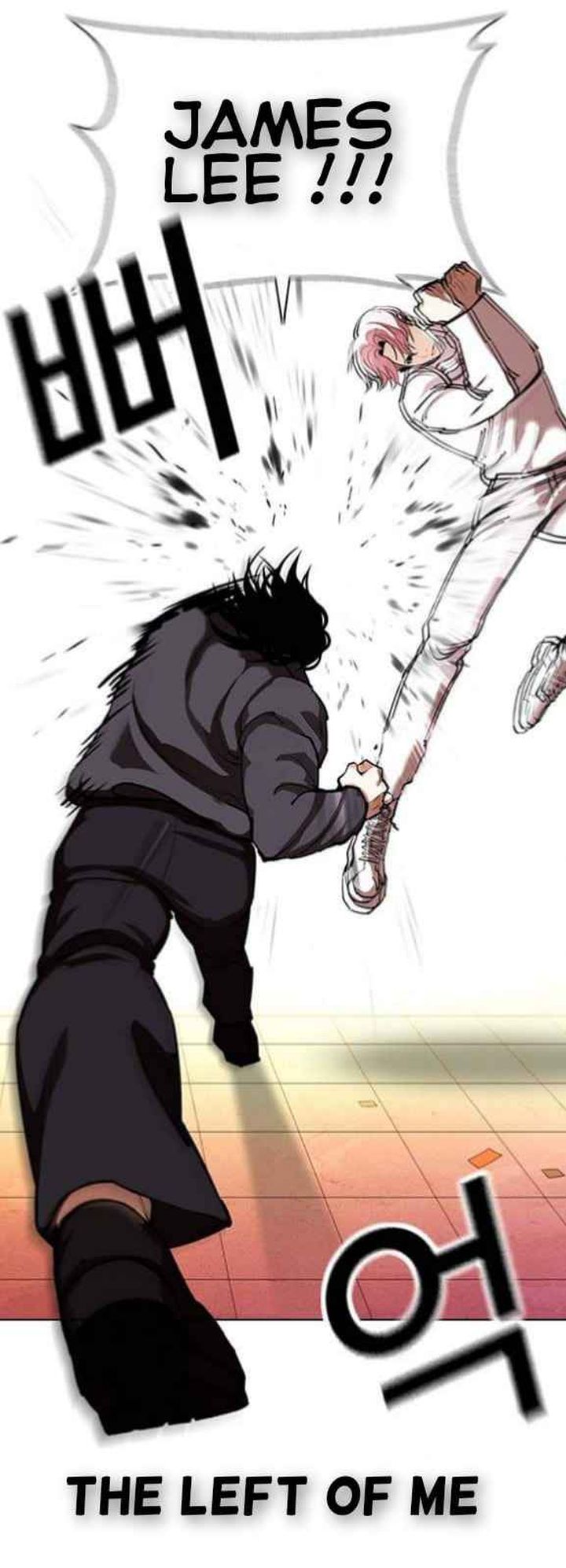 Lookism 368 16