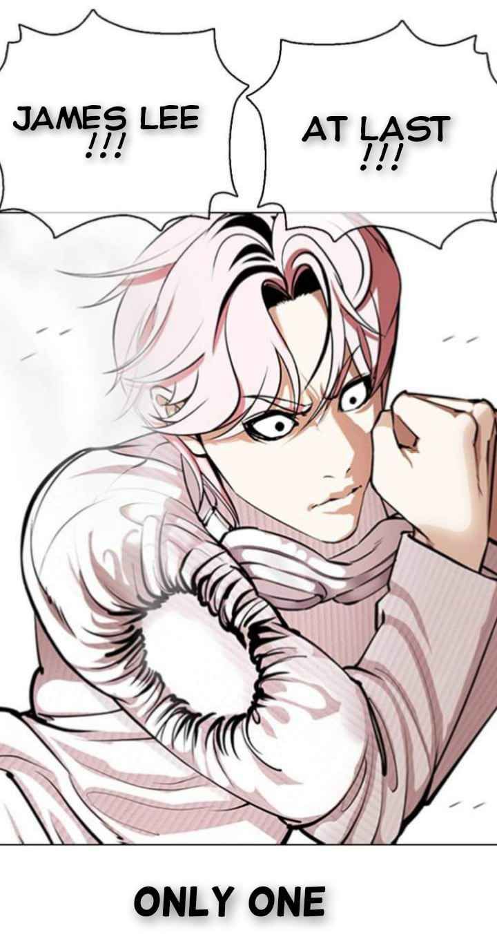 Lookism 368 17