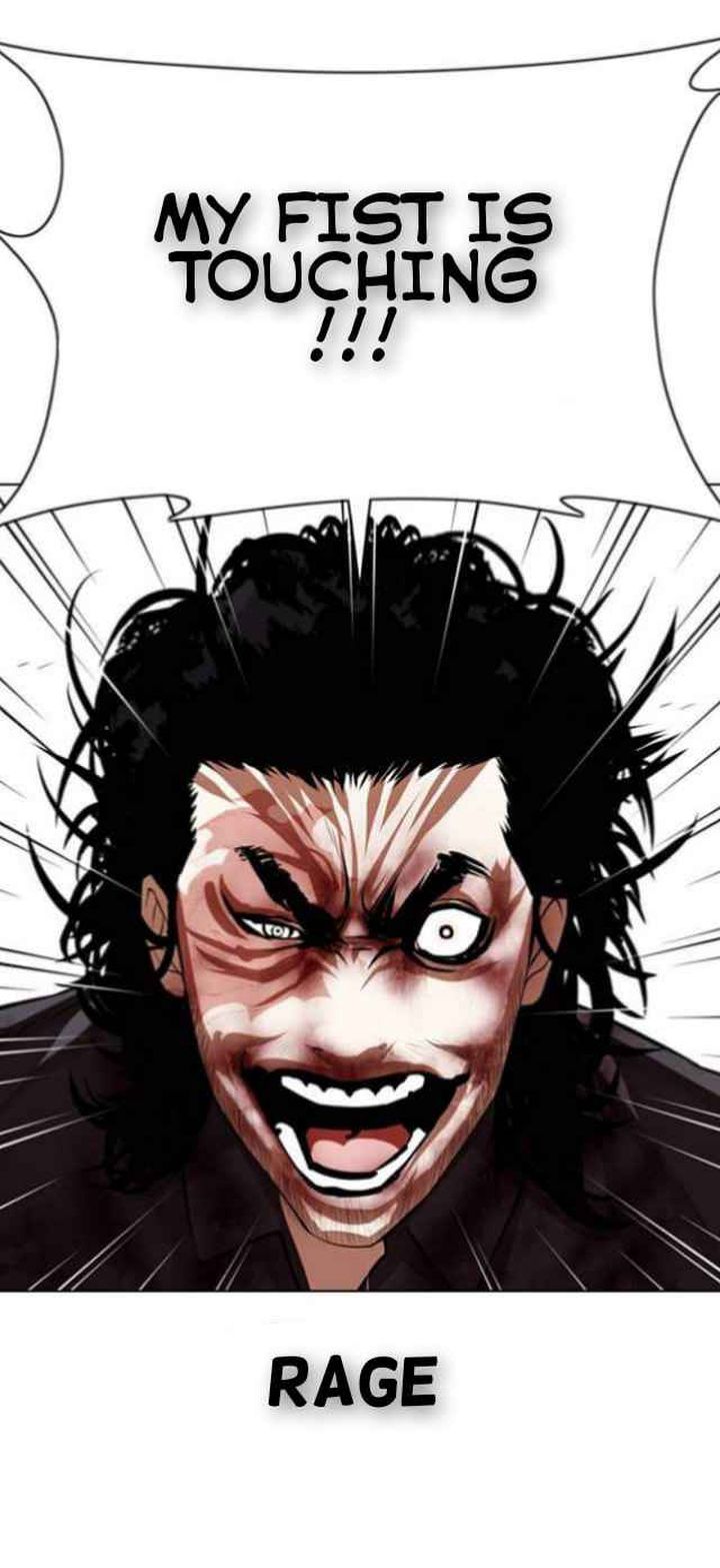 Lookism 368 18