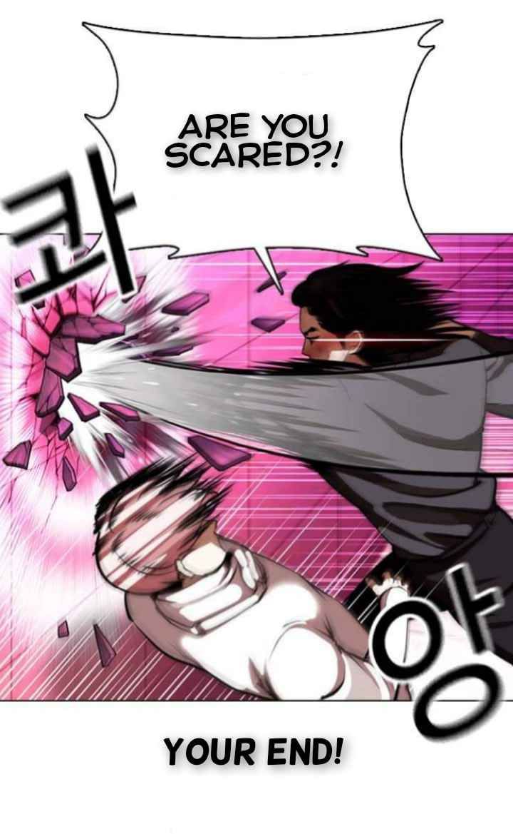 Lookism 368 26