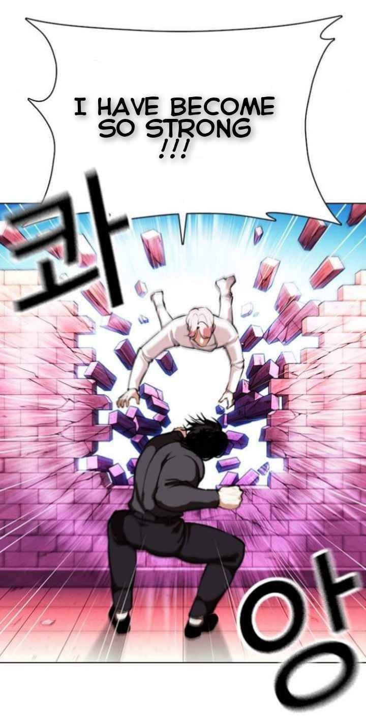 Lookism 368 31