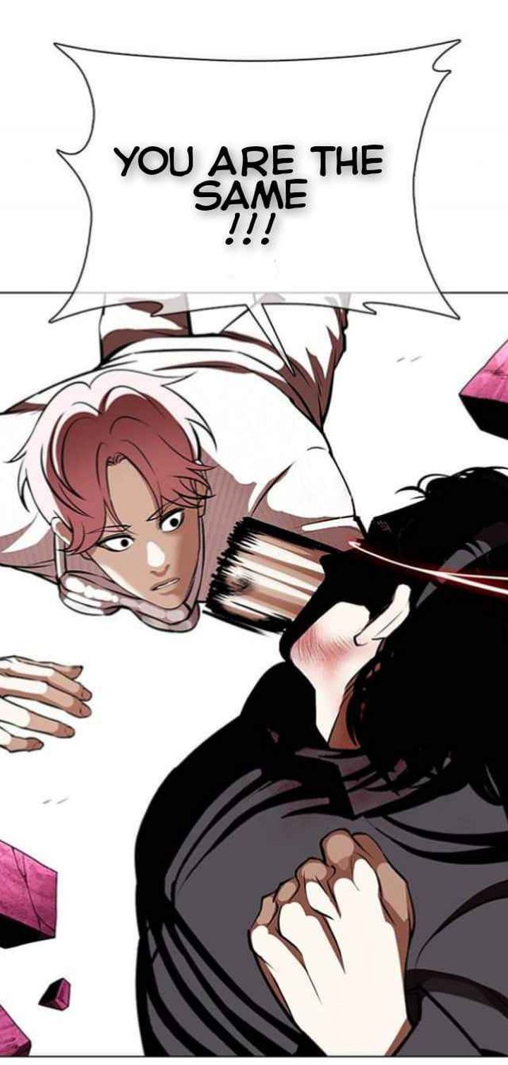 Lookism 368 32