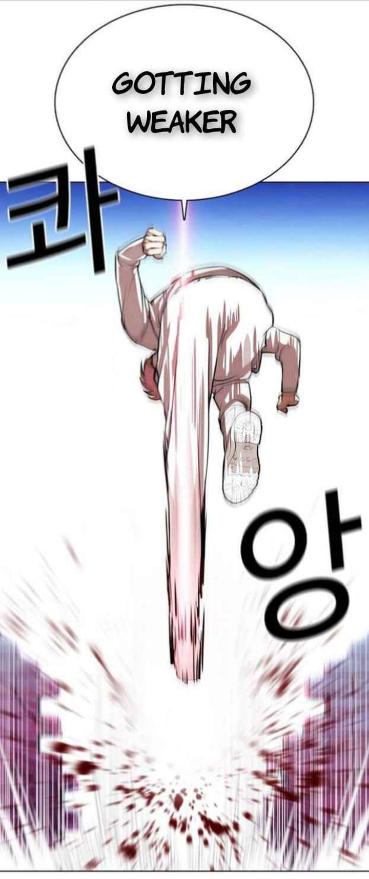 Lookism 368 35