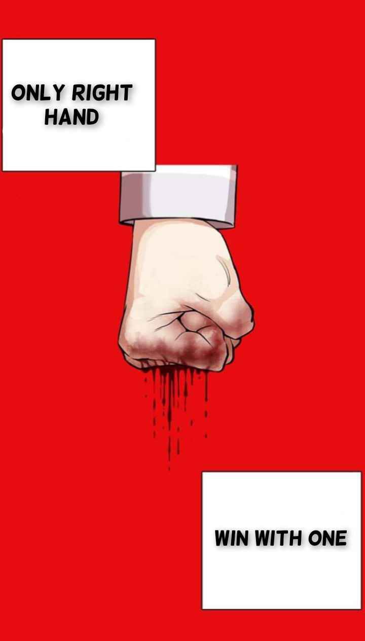 Lookism 368 4