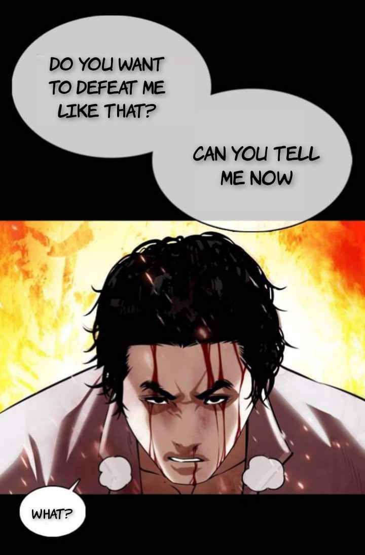 Lookism 368 43