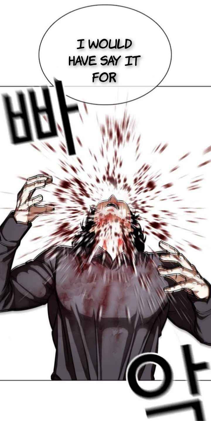 Lookism 368 47