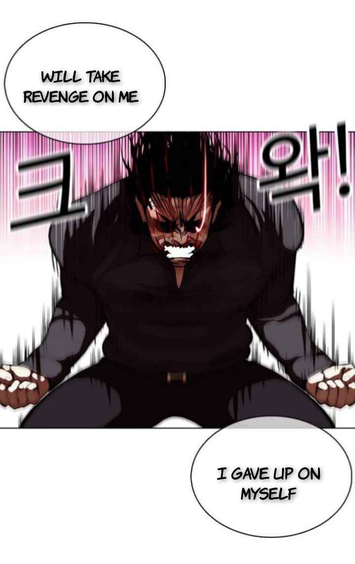 Lookism 368 49