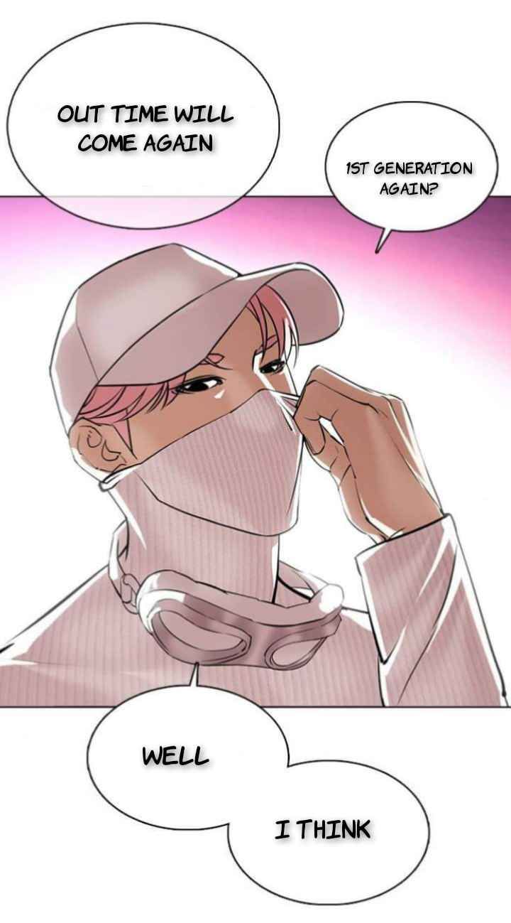 Lookism 368 65