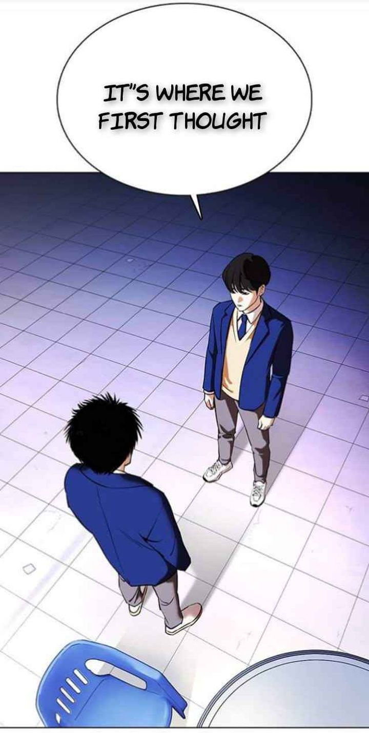 Lookism 368 75