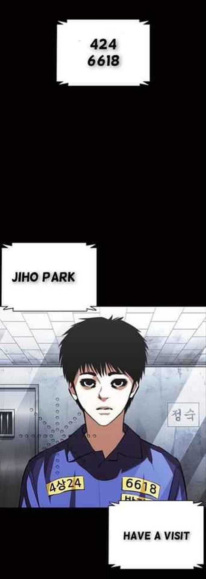 Lookism 369 1