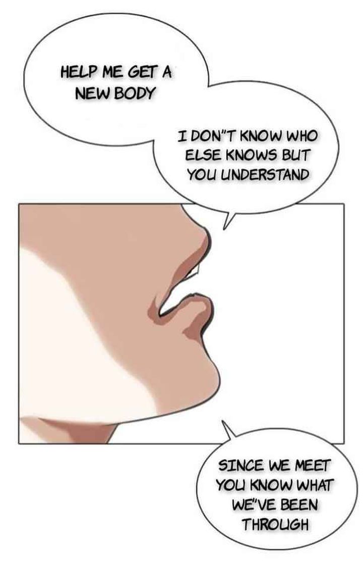 Lookism 369 24