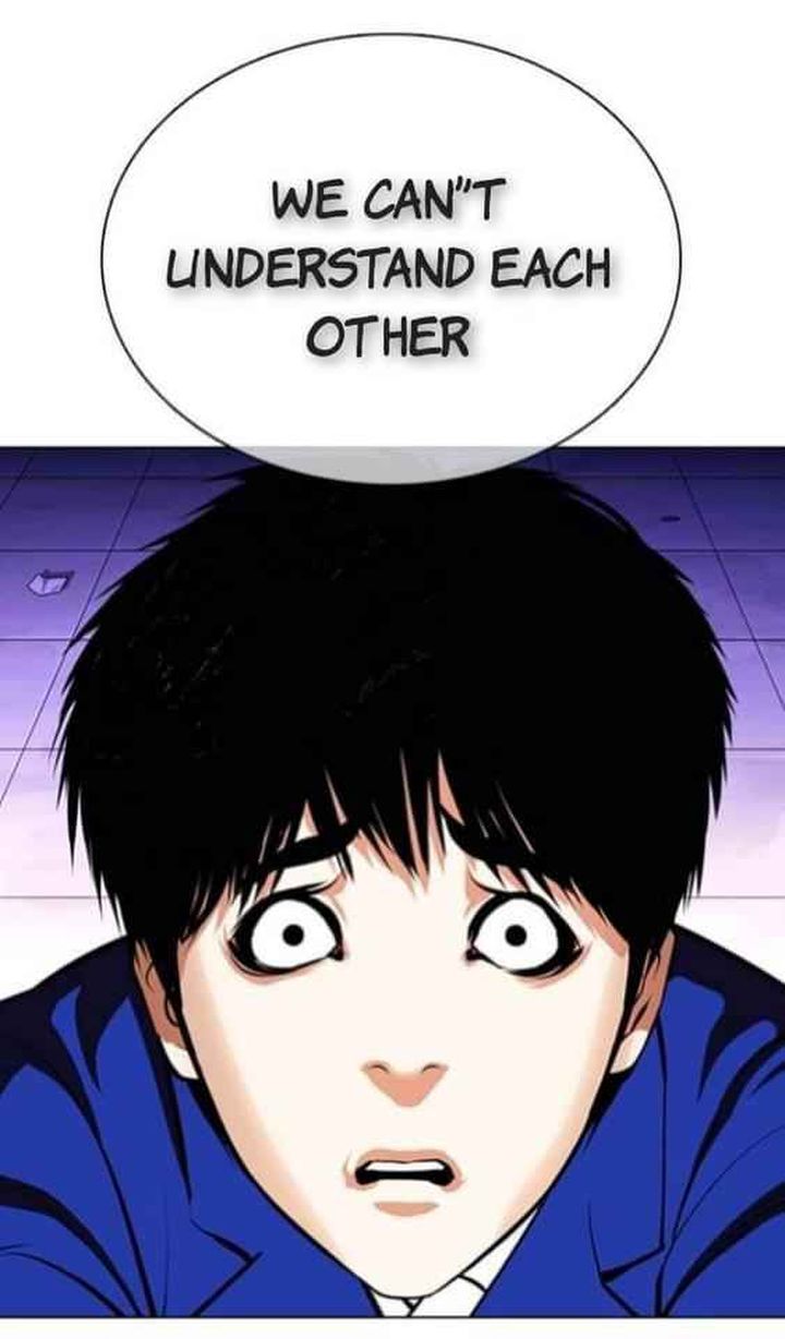 Lookism 369 28