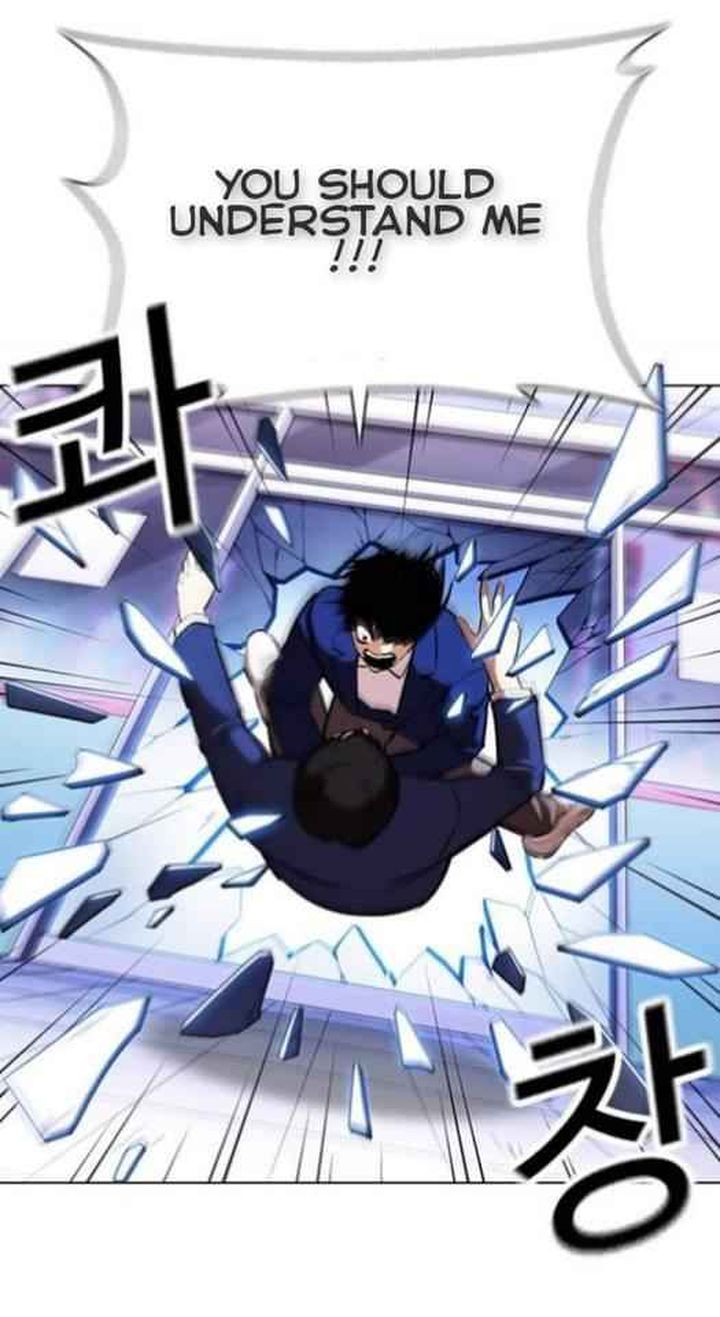 Lookism 369 31