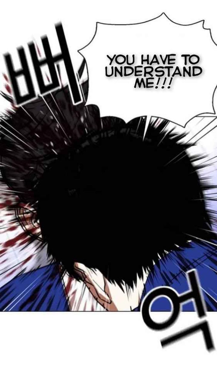 Lookism 369 33