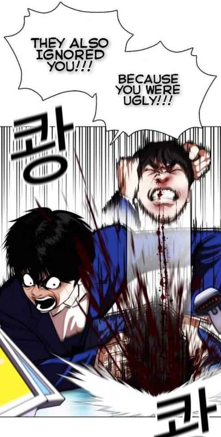 Lookism 369 35