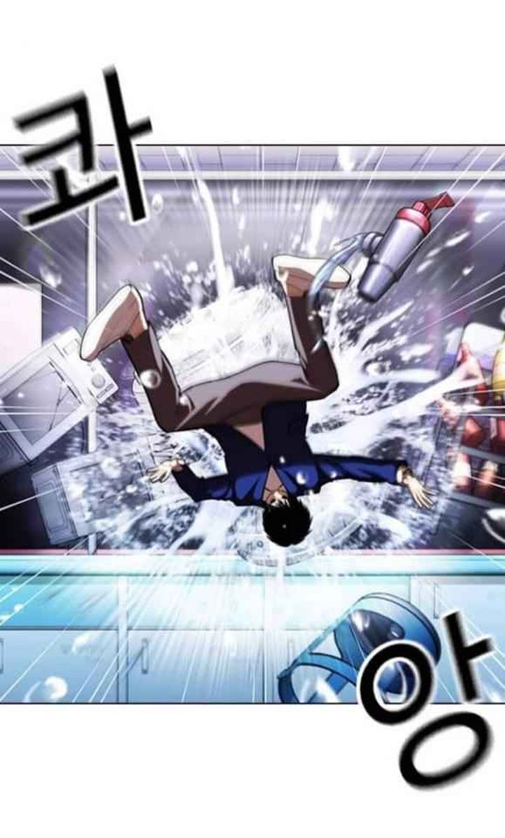 Lookism 369 41