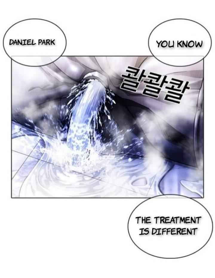 Lookism 369 42