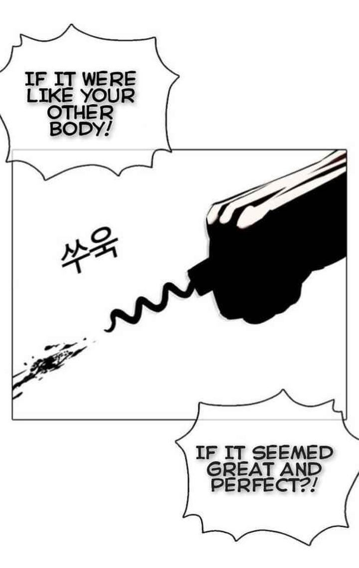 Lookism 369 49
