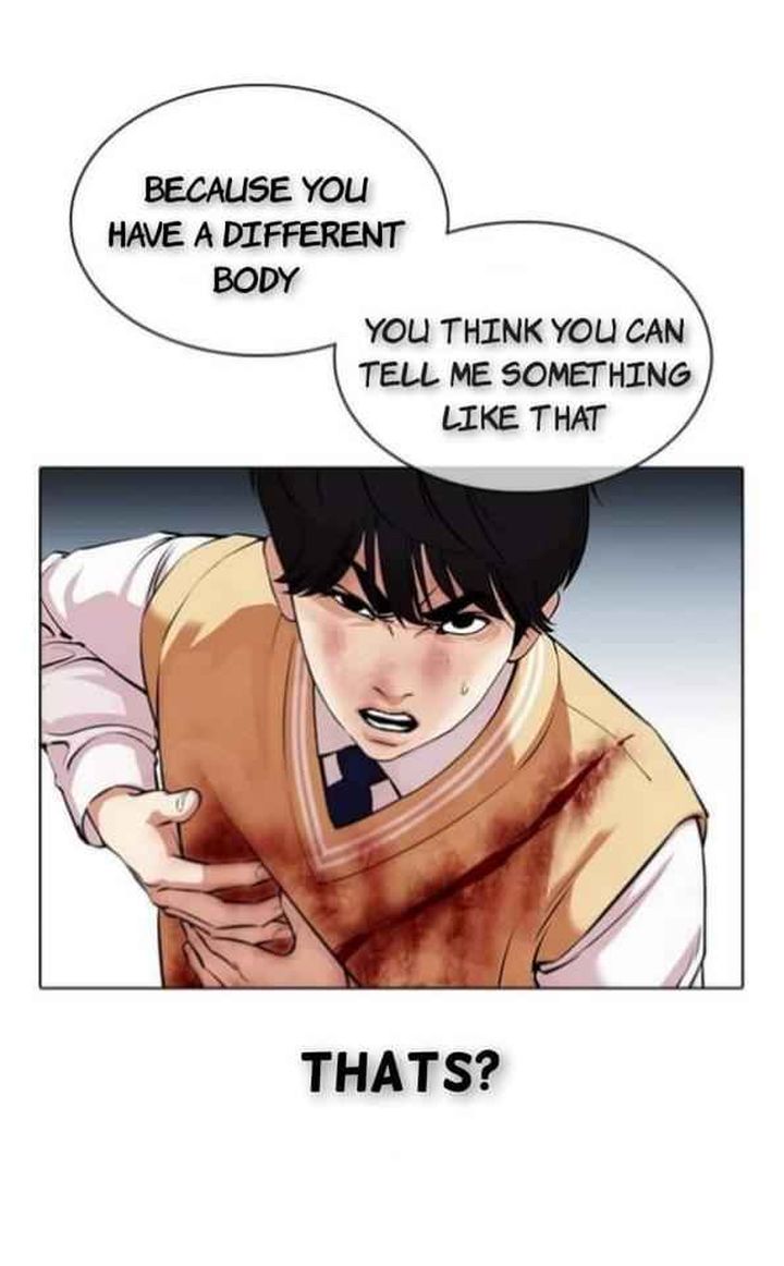 Lookism 369 56