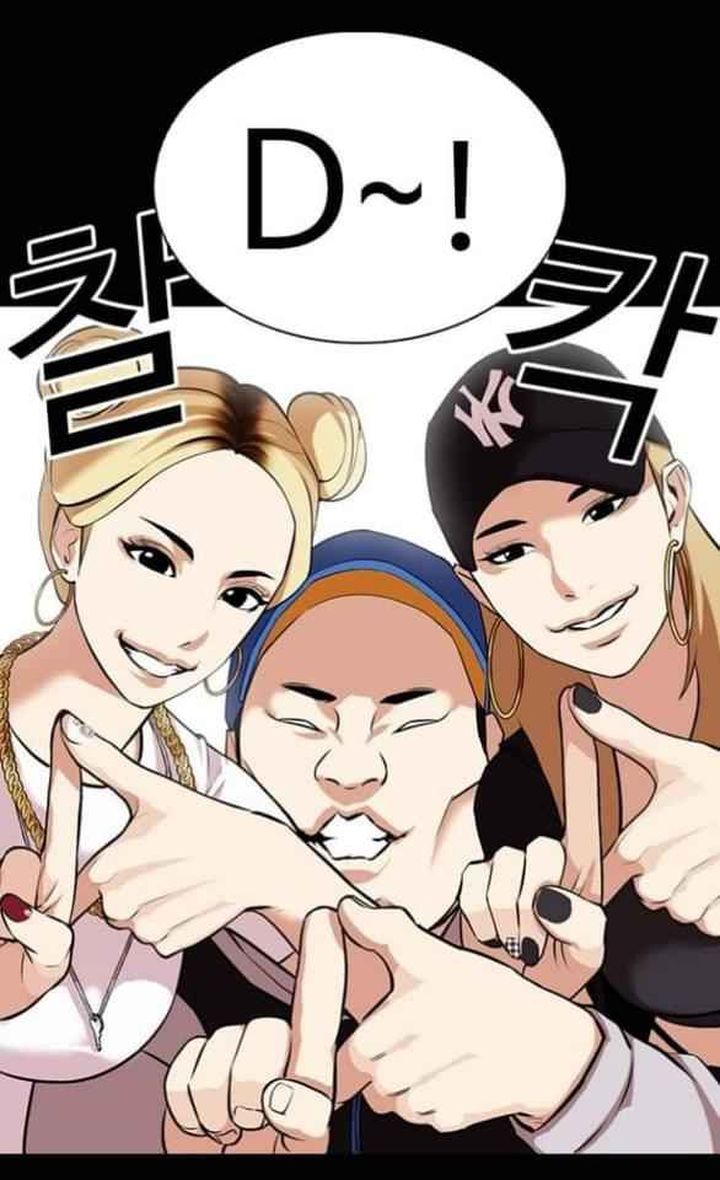 Lookism 369 65