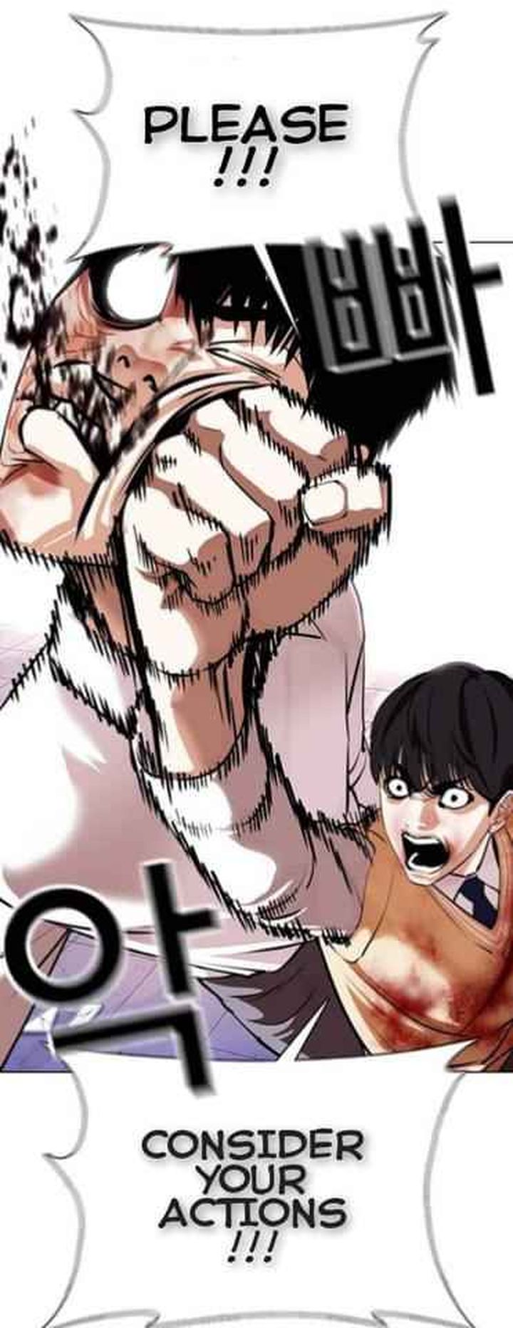 Lookism 369 69