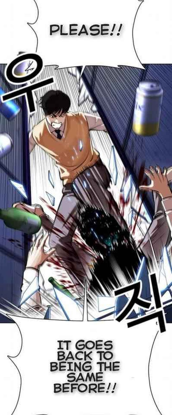 Lookism 369 75