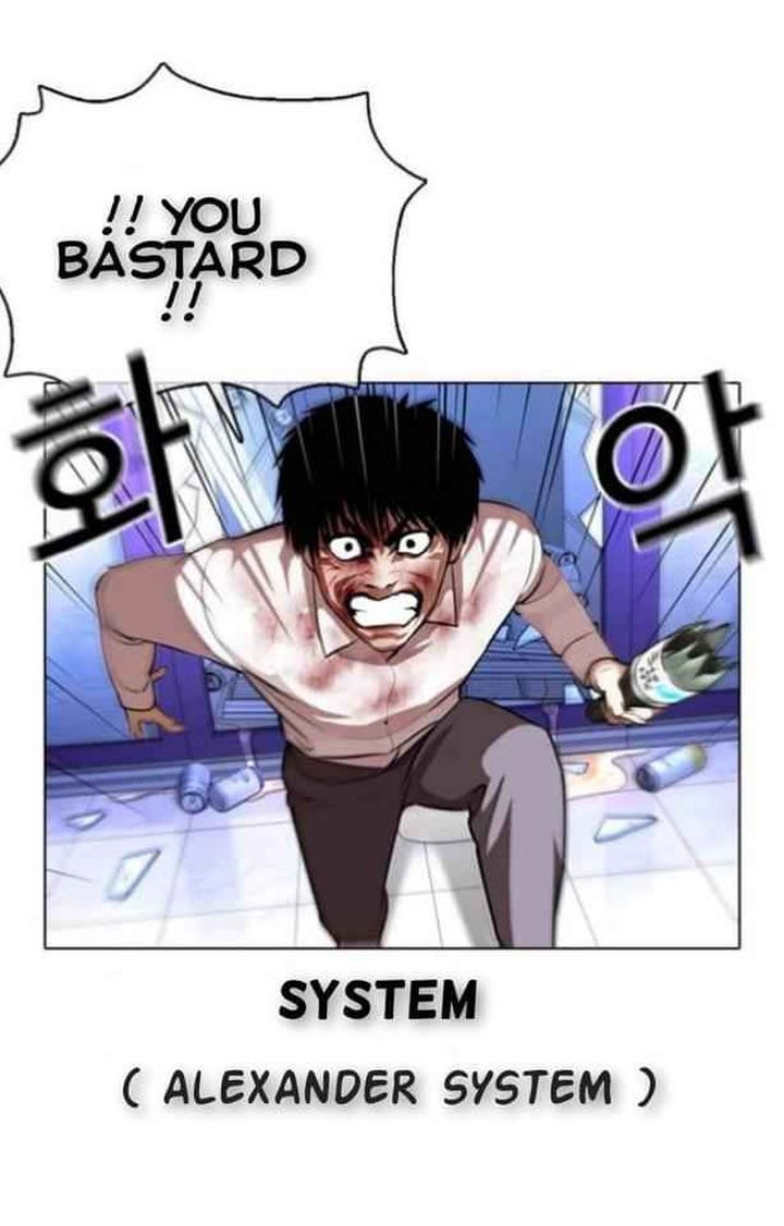 Lookism 369 86