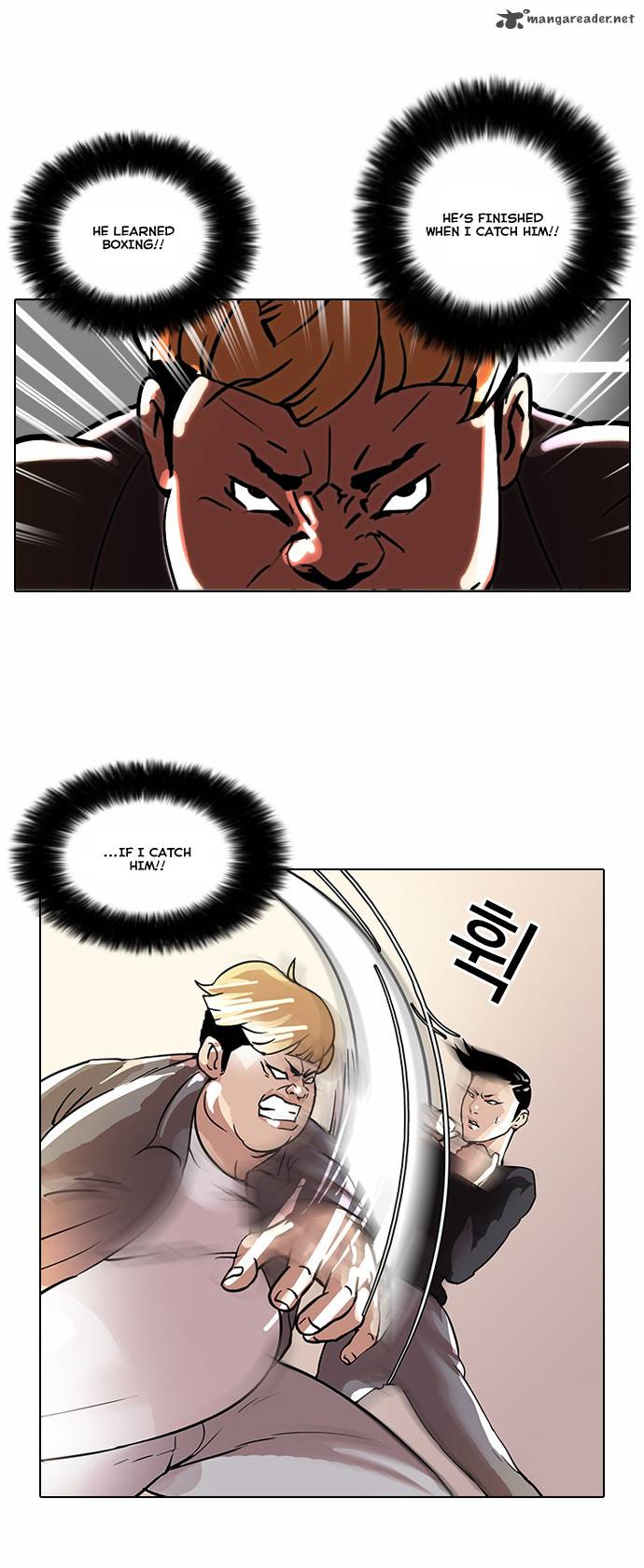 Lookism 37 10