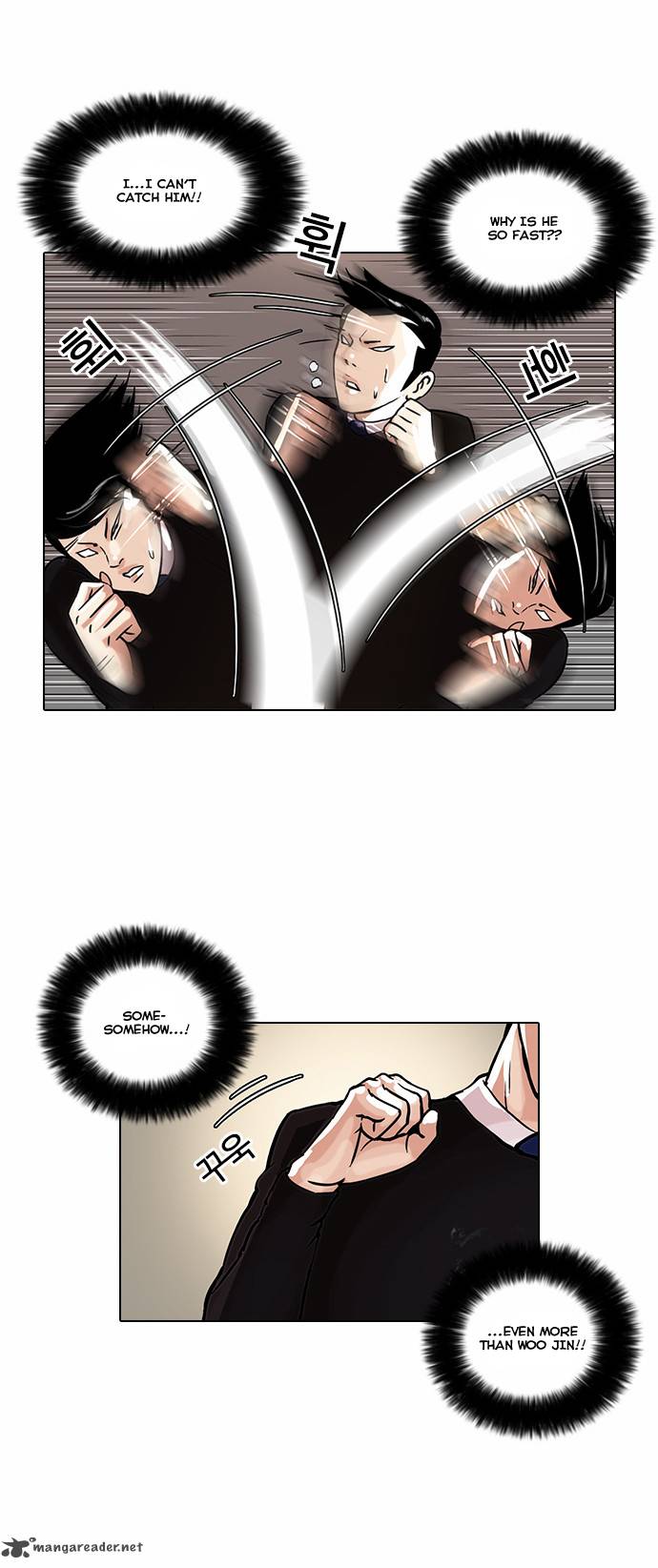 Lookism 37 12