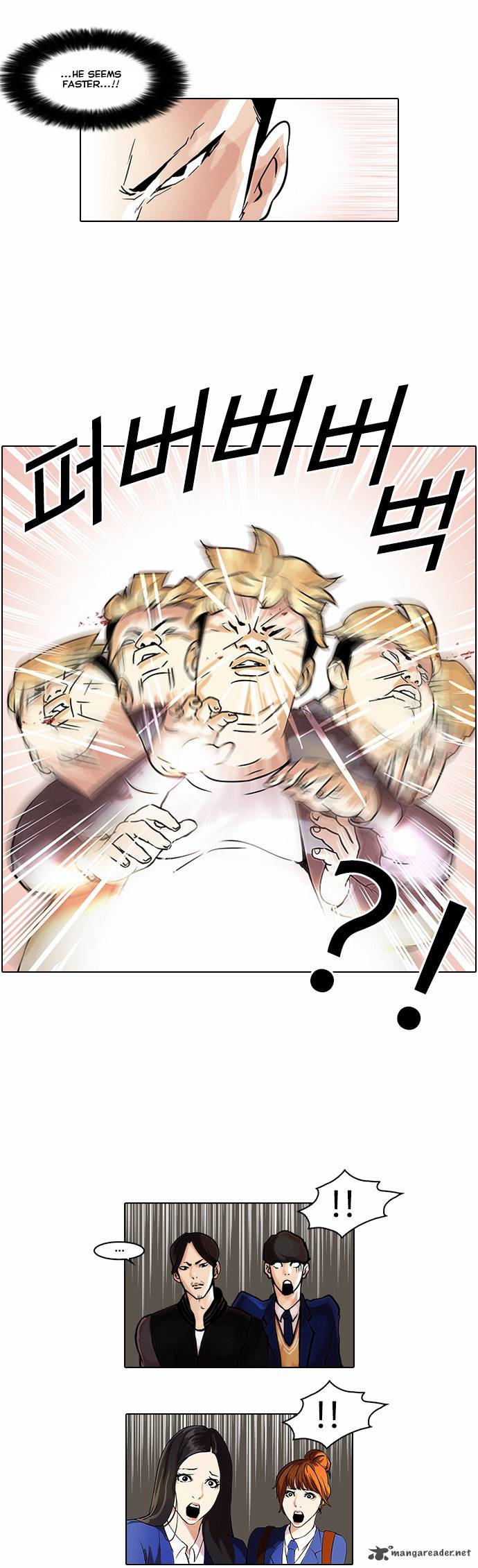 Lookism 37 13