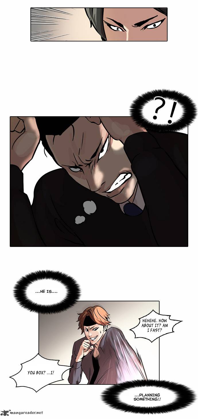 Lookism 37 18