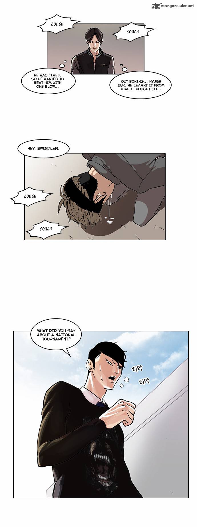 Lookism 37 21