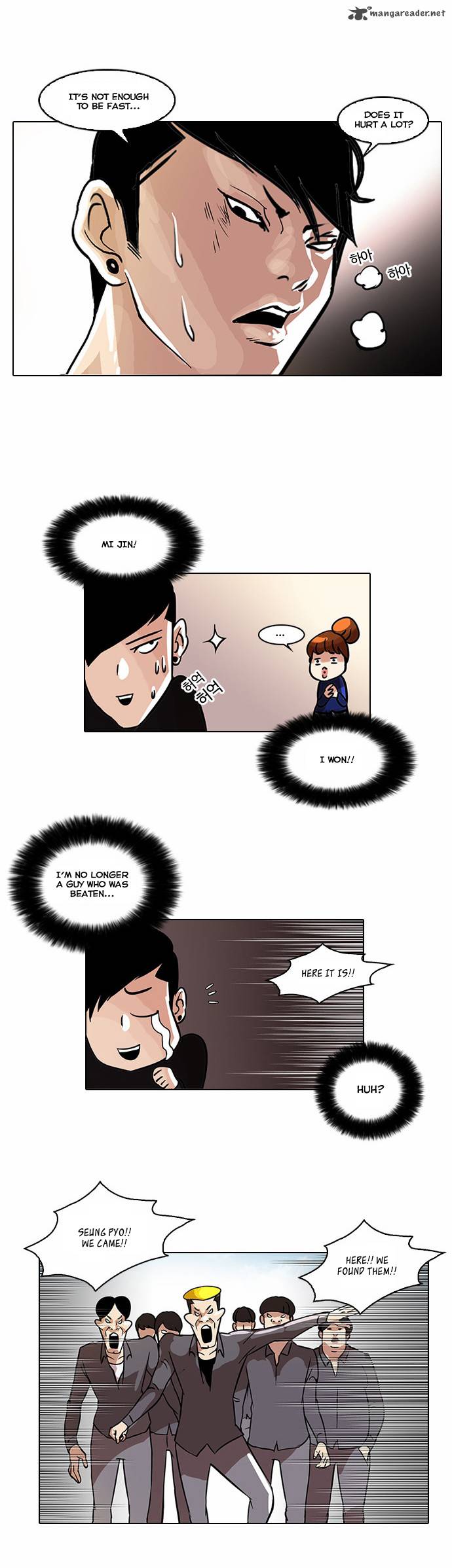 Lookism 37 22