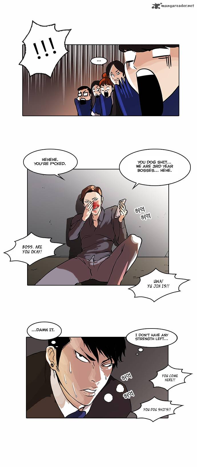 Lookism 37 23