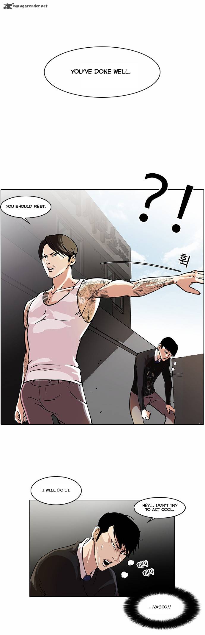 Lookism 37 24