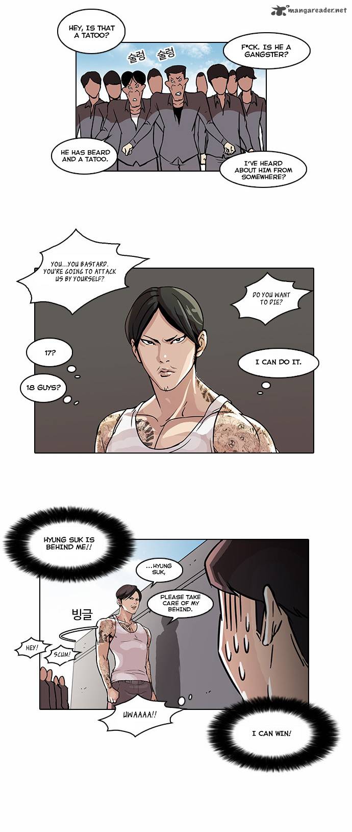 Lookism 37 25