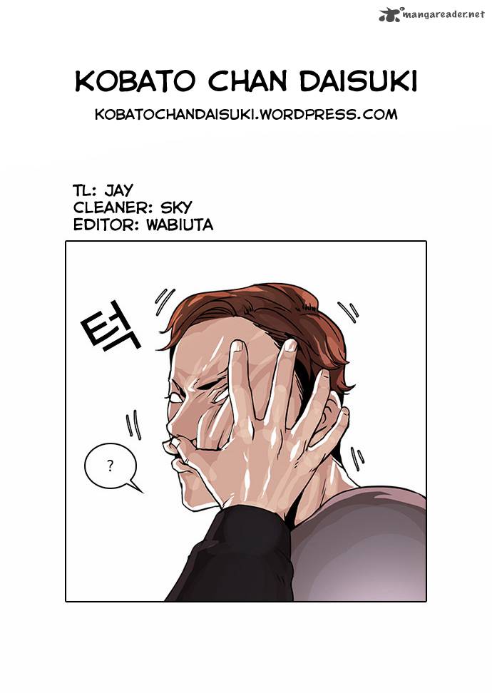 Lookism 37 29